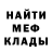 ЭКСТАЗИ Cube Dmitrij Hedman