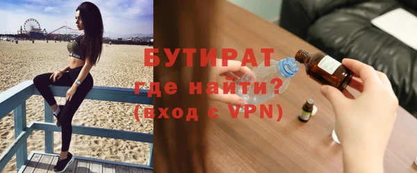 трава Нея
