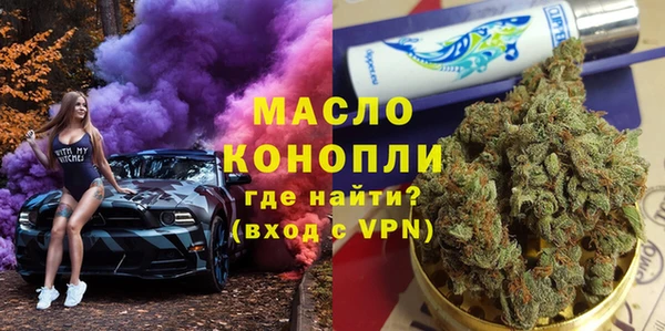 PSILOCYBIN Нефтекумск