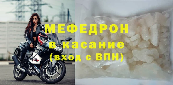 ГАЛЛЮЦИНОГЕННЫЕ ГРИБЫ Нефтегорск