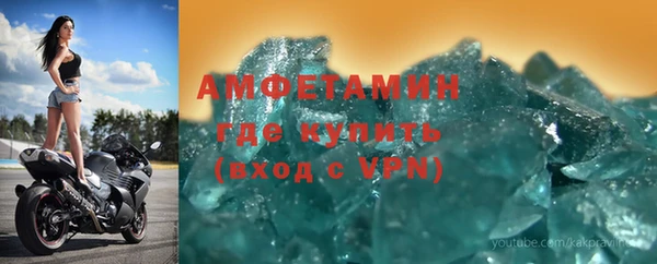 PSILOCYBIN Нефтекумск