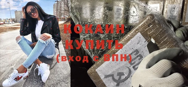 трава Нея