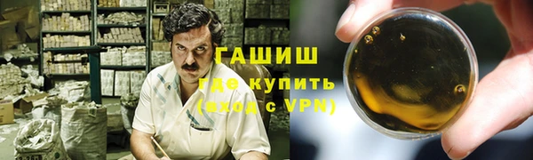 МДПВ Надым