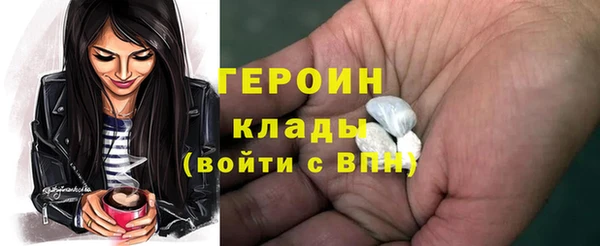 трава Нея