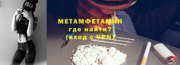 PSILOCYBIN Нефтекумск