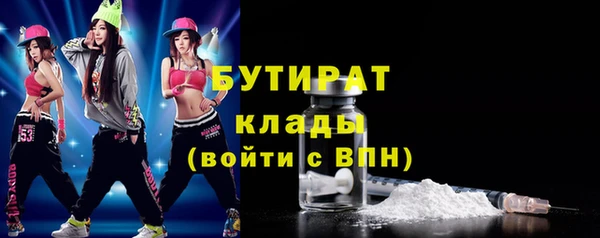 трава Нея