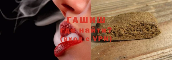 трава Нея