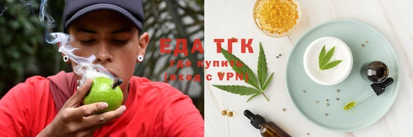 скорость mdpv Наволоки