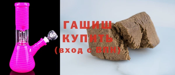 PSILOCYBIN Нефтекумск