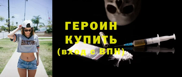 трава Нея