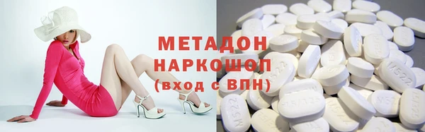 трава Нея