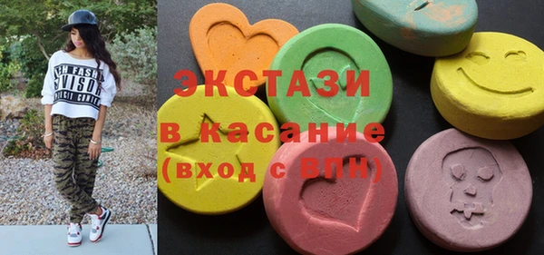 трава Нея