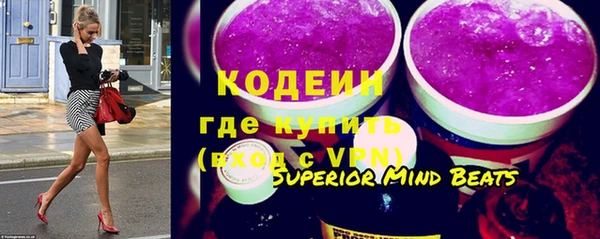 трава Нея
