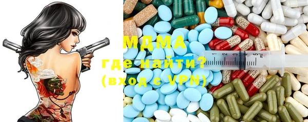 PSILOCYBIN Нефтекумск