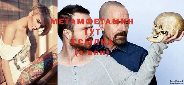PSILOCYBIN Нефтекумск