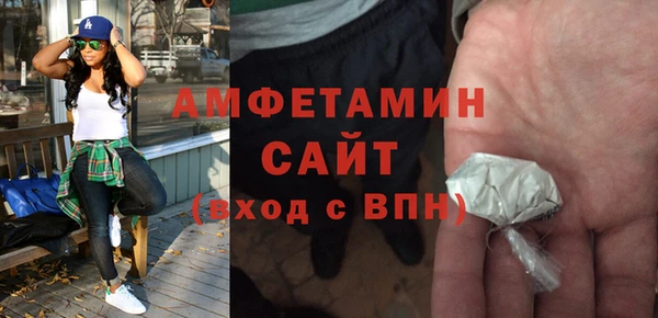 PSILOCYBIN Нефтекумск