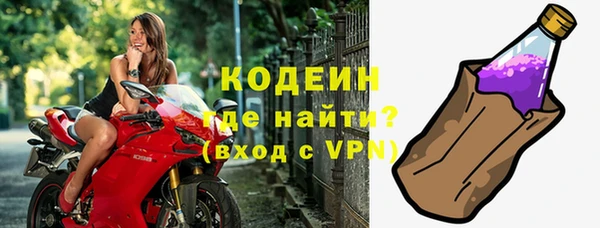 PSILOCYBIN Нефтекумск
