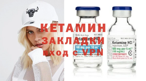PSILOCYBIN Нефтекумск