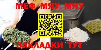 гашиш Гагарин