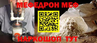ГАЛЛЮЦИНОГЕННЫЕ ГРИБЫ Гатчина
