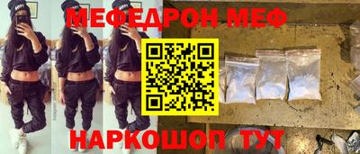 каннабис Гай
