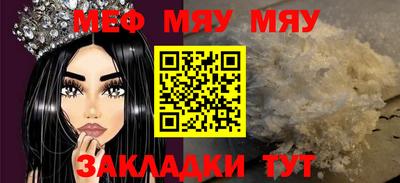 гашиш Гагарин