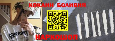 каннабис Гай