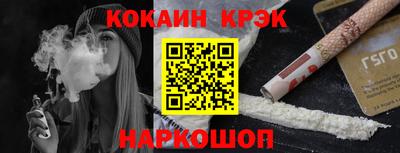 винт Азнакаево