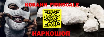гашиш Гагарин