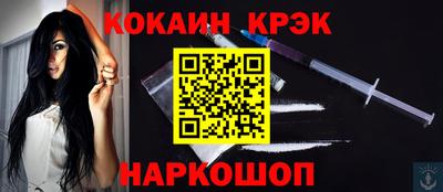 ГАЛЛЮЦИНОГЕННЫЕ ГРИБЫ Гатчина