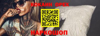 ГАЛЛЮЦИНОГЕННЫЕ ГРИБЫ Гатчина