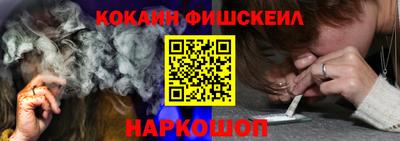 винт Азнакаево