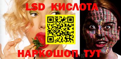 гашиш Гагарин