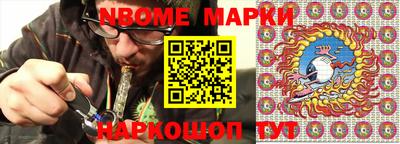 ГАЛЛЮЦИНОГЕННЫЕ ГРИБЫ Гатчина