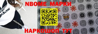 прущий лед Абакан