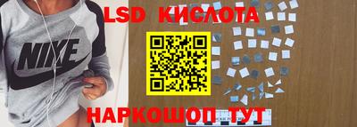 ГАЛЛЮЦИНОГЕННЫЕ ГРИБЫ Гатчина