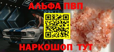ГАЛЛЮЦИНОГЕННЫЕ ГРИБЫ Гатчина
