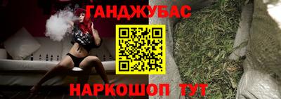 ГАЛЛЮЦИНОГЕННЫЕ ГРИБЫ Гатчина