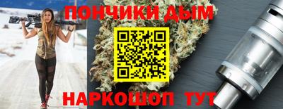 ГАЛЛЮЦИНОГЕННЫЕ ГРИБЫ Гатчина