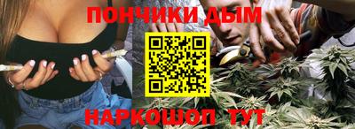 гашиш Гагарин