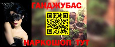 ГАЛЛЮЦИНОГЕННЫЕ ГРИБЫ Гатчина