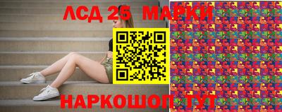 винт Азнакаево