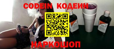 ГАЛЛЮЦИНОГЕННЫЕ ГРИБЫ Гатчина