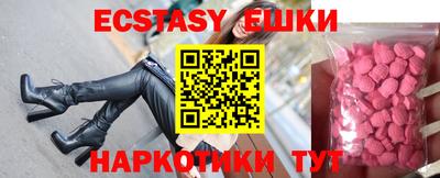 прущий лед Абакан