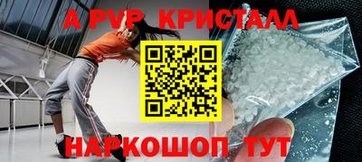 каннабис Гай