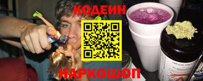 гашиш Гагарин