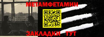 каннабис Гай