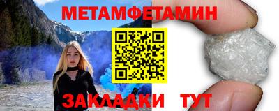 ГАЛЛЮЦИНОГЕННЫЕ ГРИБЫ Гатчина