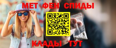 ГАЛЛЮЦИНОГЕННЫЕ ГРИБЫ Гатчина