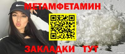 каннабис Гай